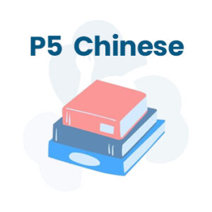 Primary 5 MAPS CHINESE (OCT 2023)